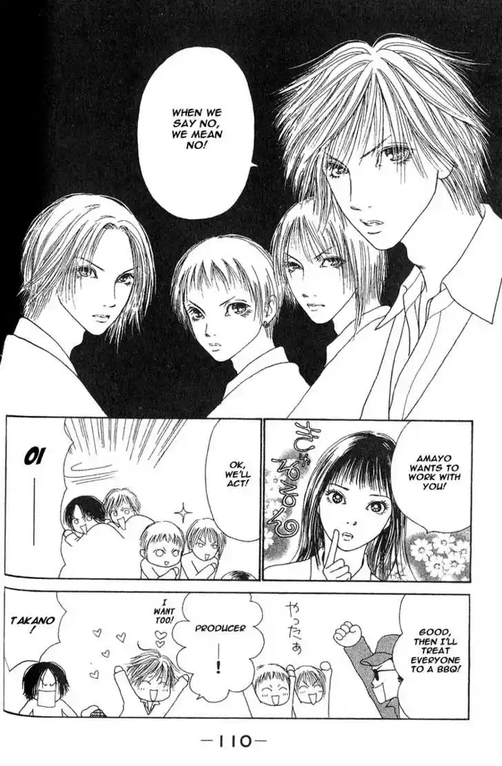 Yamato Nadeshiko Shichihenge 25