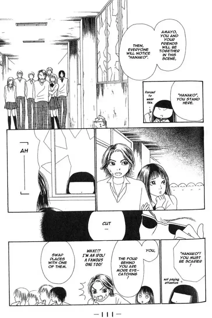 Yamato Nadeshiko Shichihenge 25