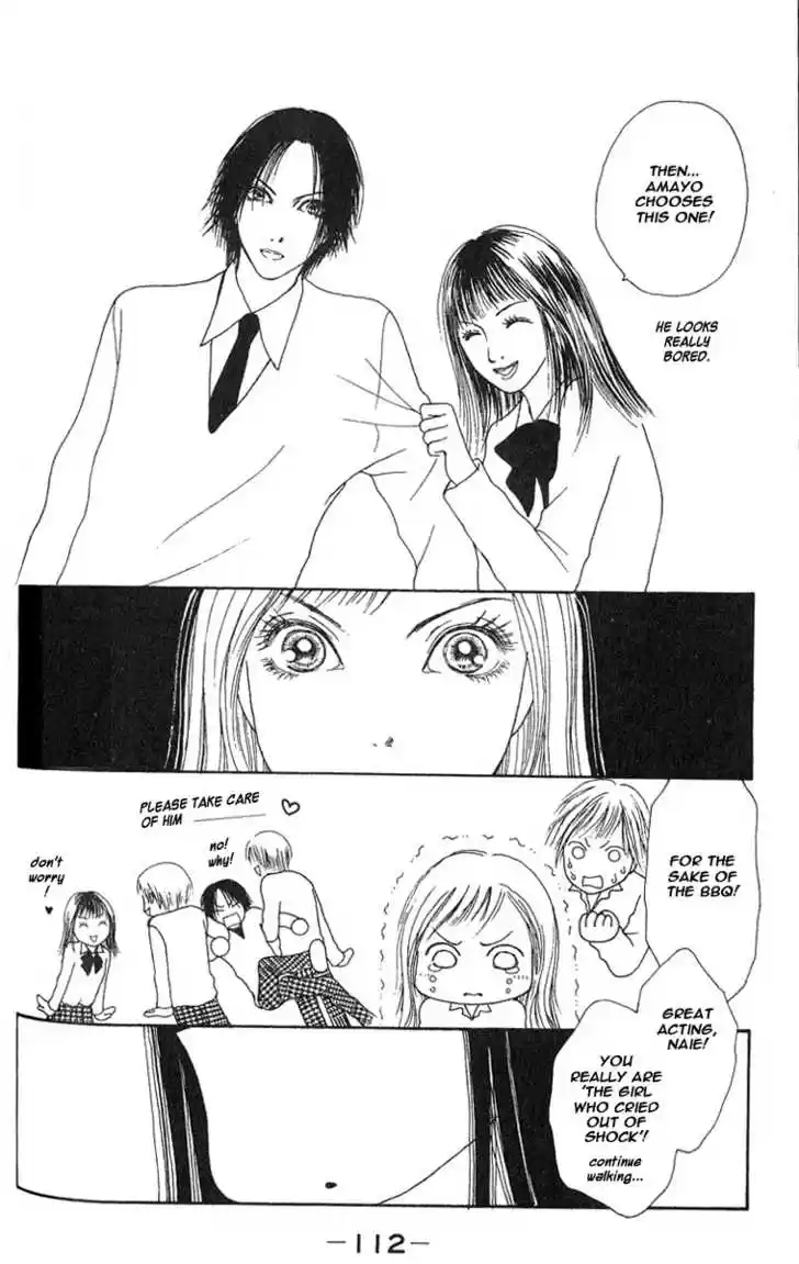 Yamato Nadeshiko Shichihenge 25