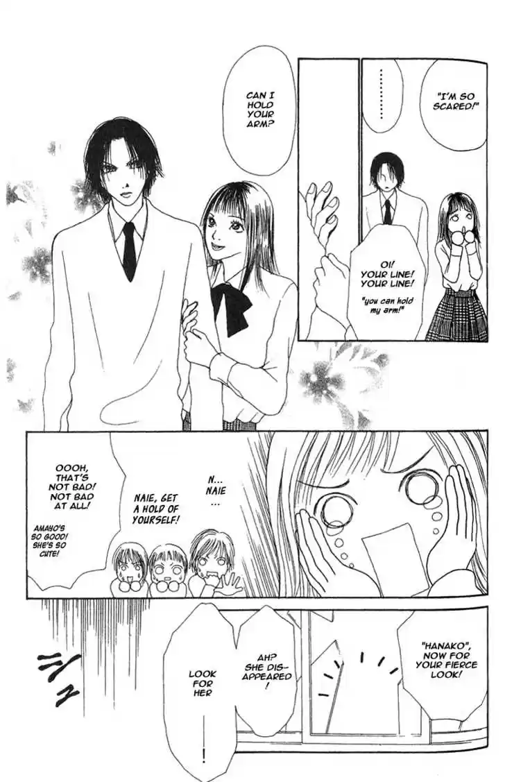 Yamato Nadeshiko Shichihenge 25