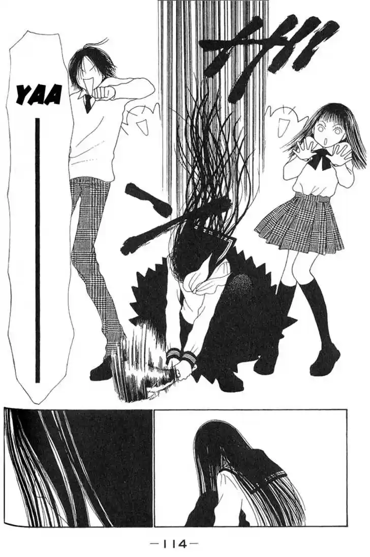 Yamato Nadeshiko Shichihenge 25