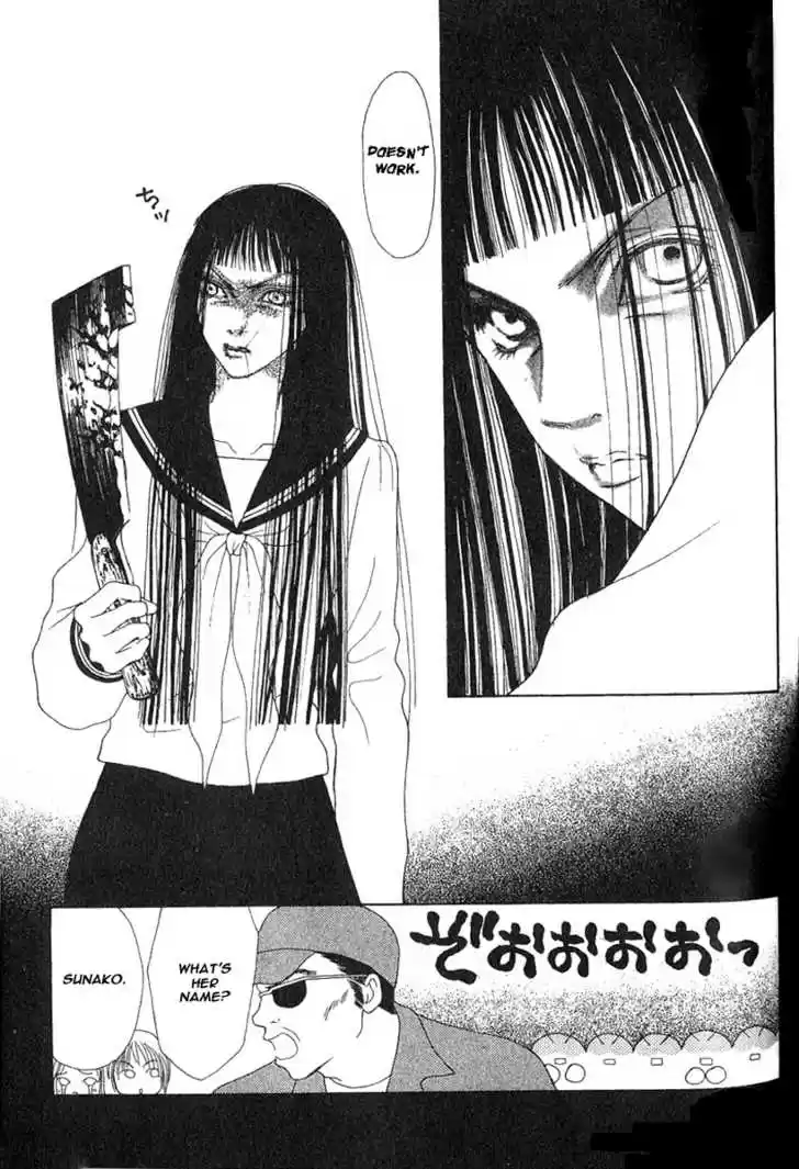 Yamato Nadeshiko Shichihenge 25