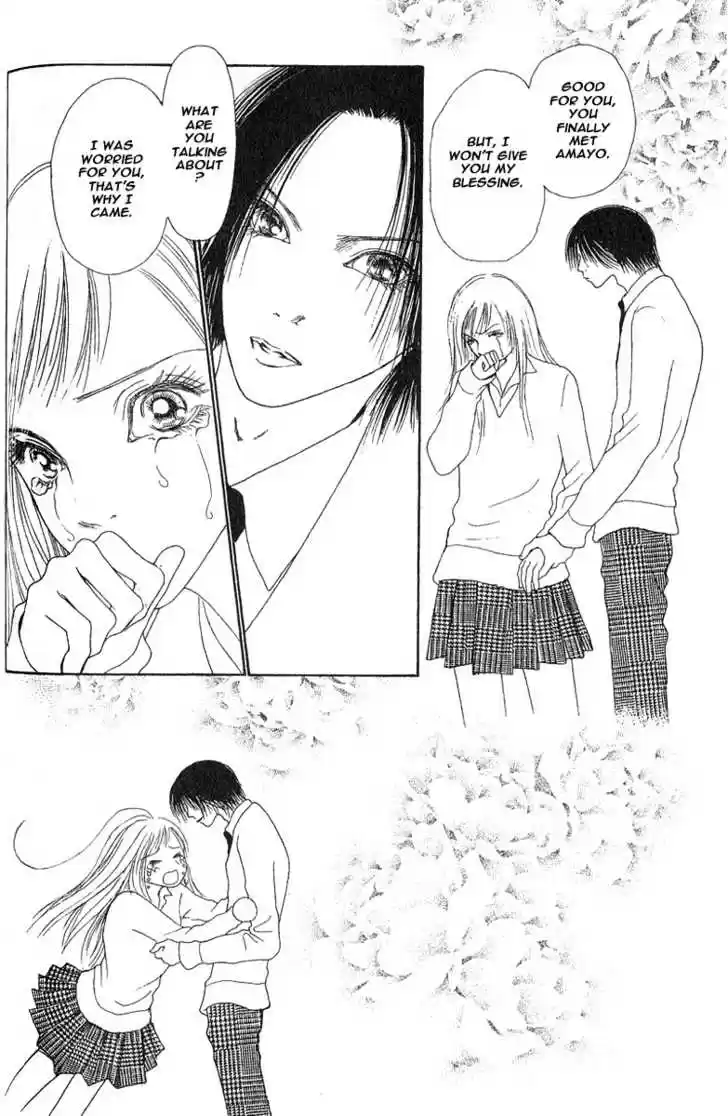 Yamato Nadeshiko Shichihenge 25