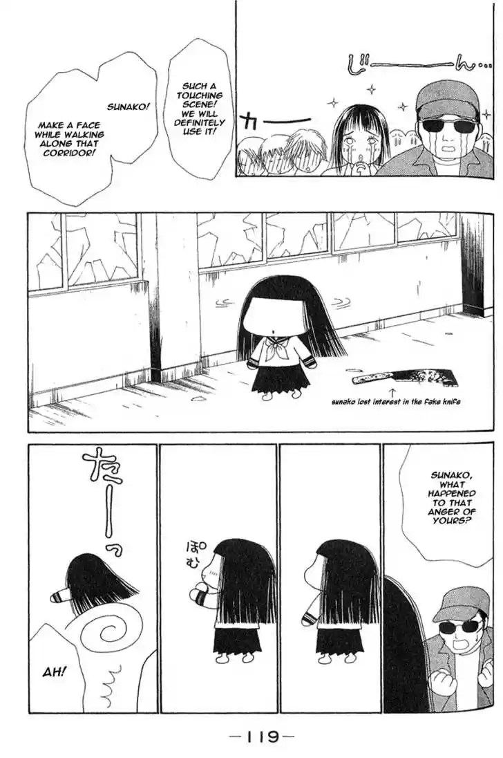 Yamato Nadeshiko Shichihenge 25