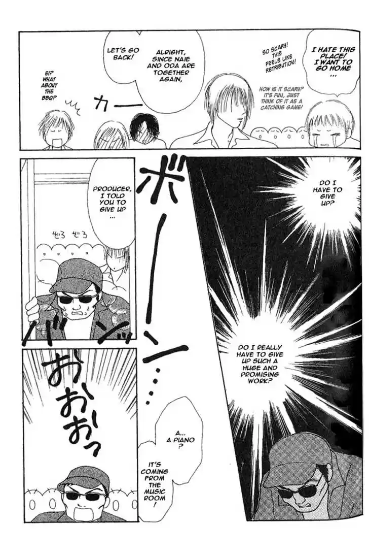 Yamato Nadeshiko Shichihenge 25