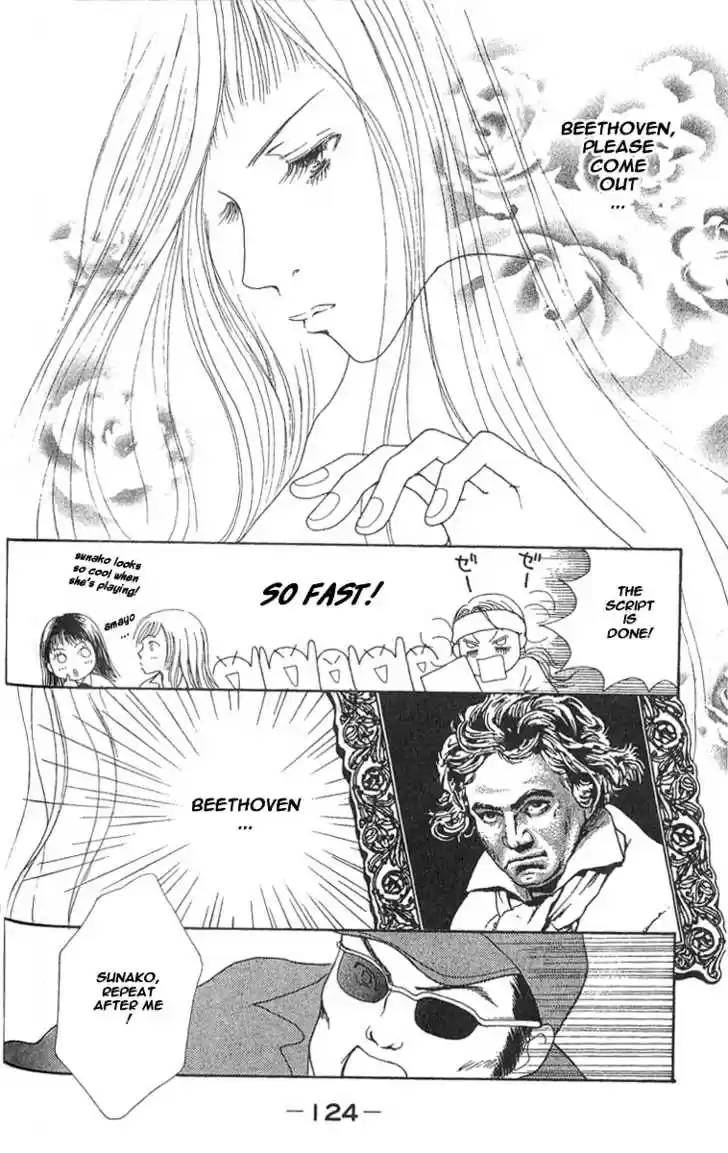 Yamato Nadeshiko Shichihenge 25