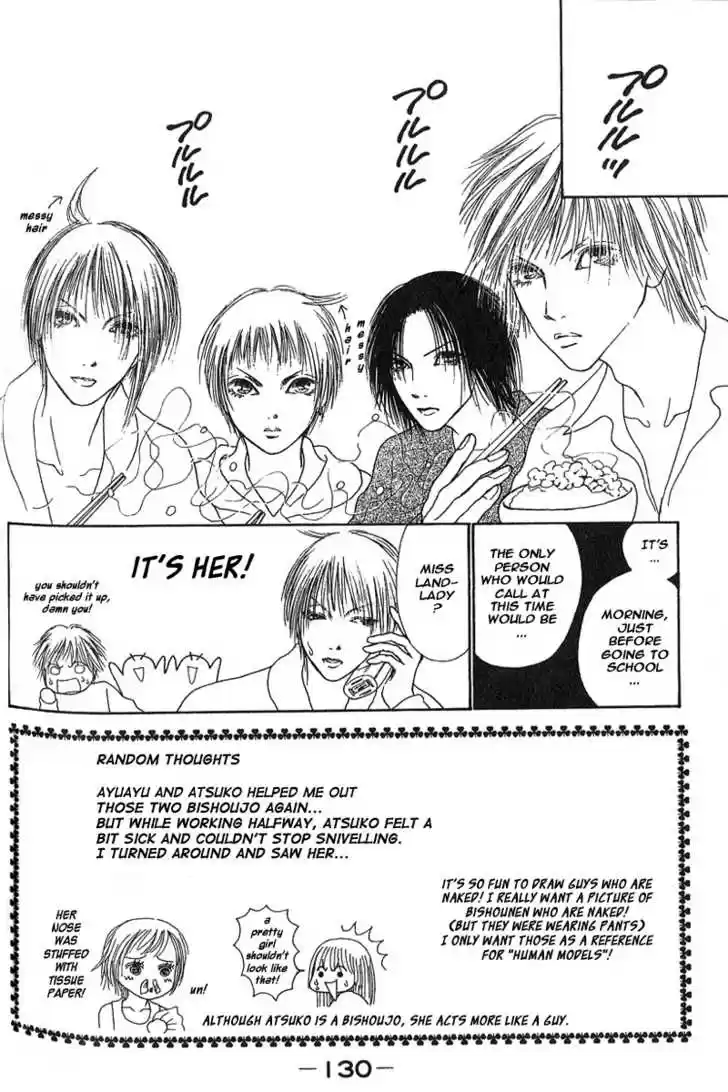 Yamato Nadeshiko Shichihenge 26