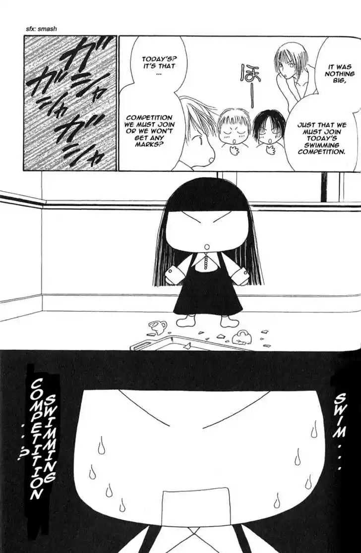 Yamato Nadeshiko Shichihenge 26