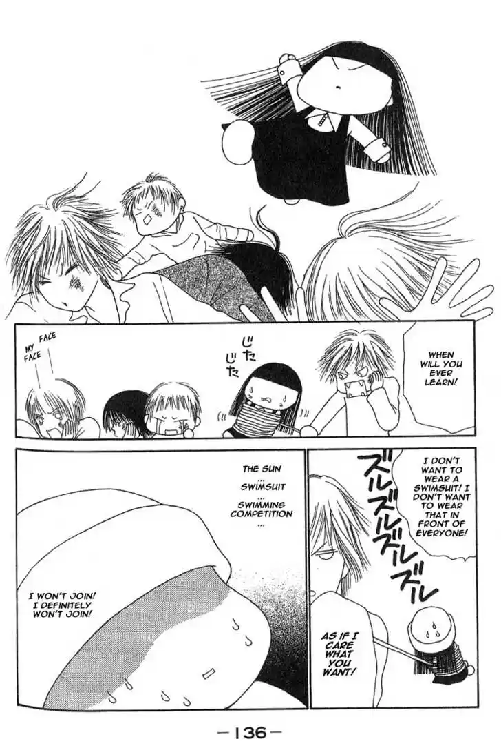 Yamato Nadeshiko Shichihenge 26