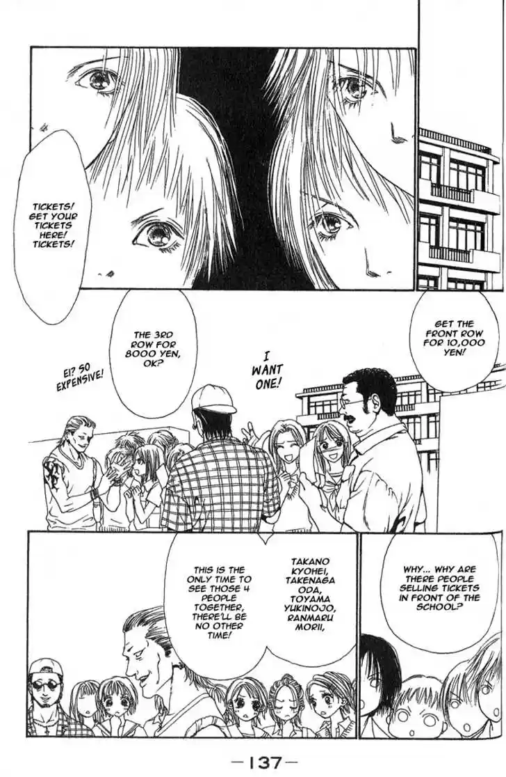 Yamato Nadeshiko Shichihenge 26