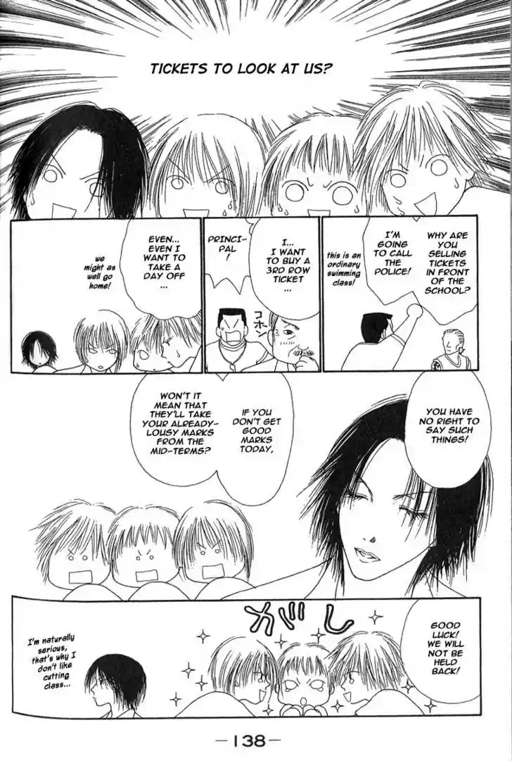 Yamato Nadeshiko Shichihenge 26