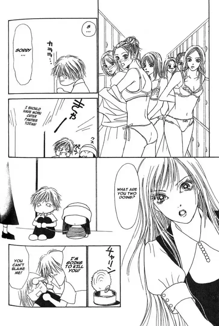 Yamato Nadeshiko Shichihenge 26