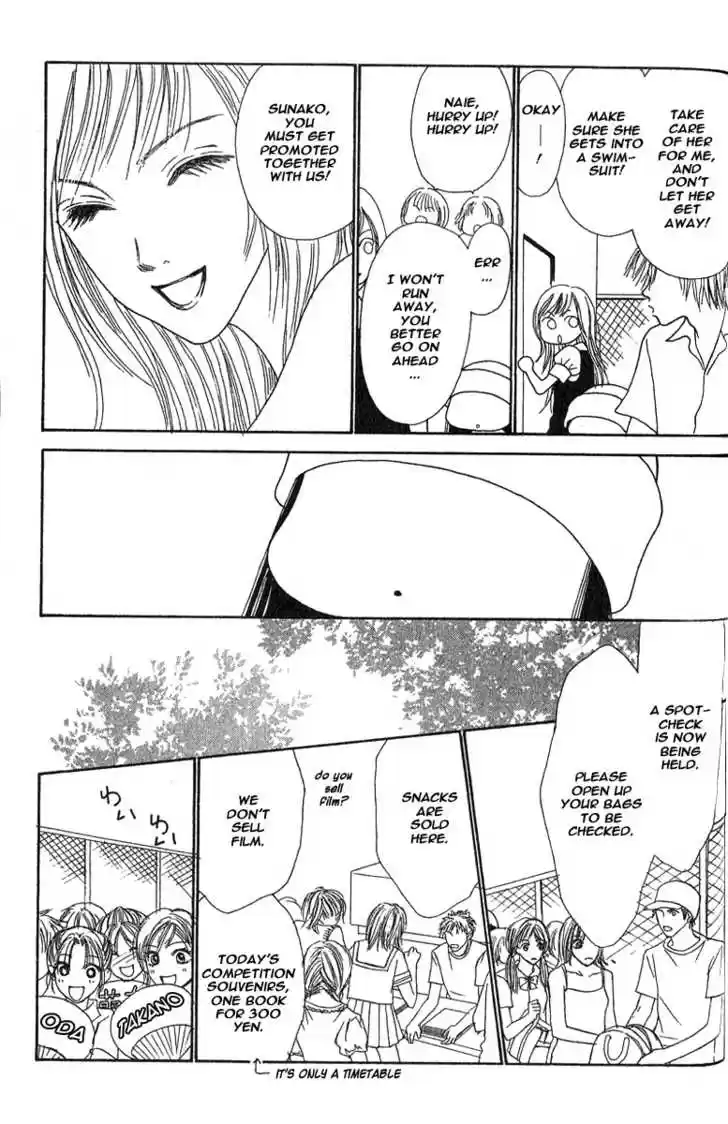 Yamato Nadeshiko Shichihenge 26