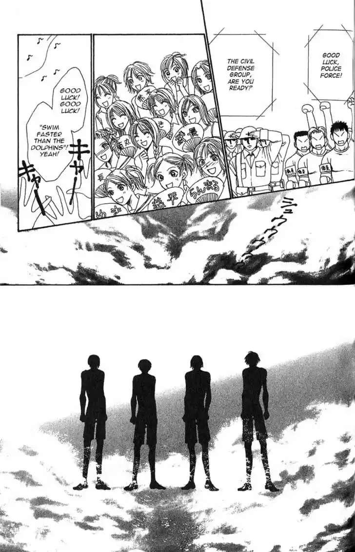 Yamato Nadeshiko Shichihenge 26