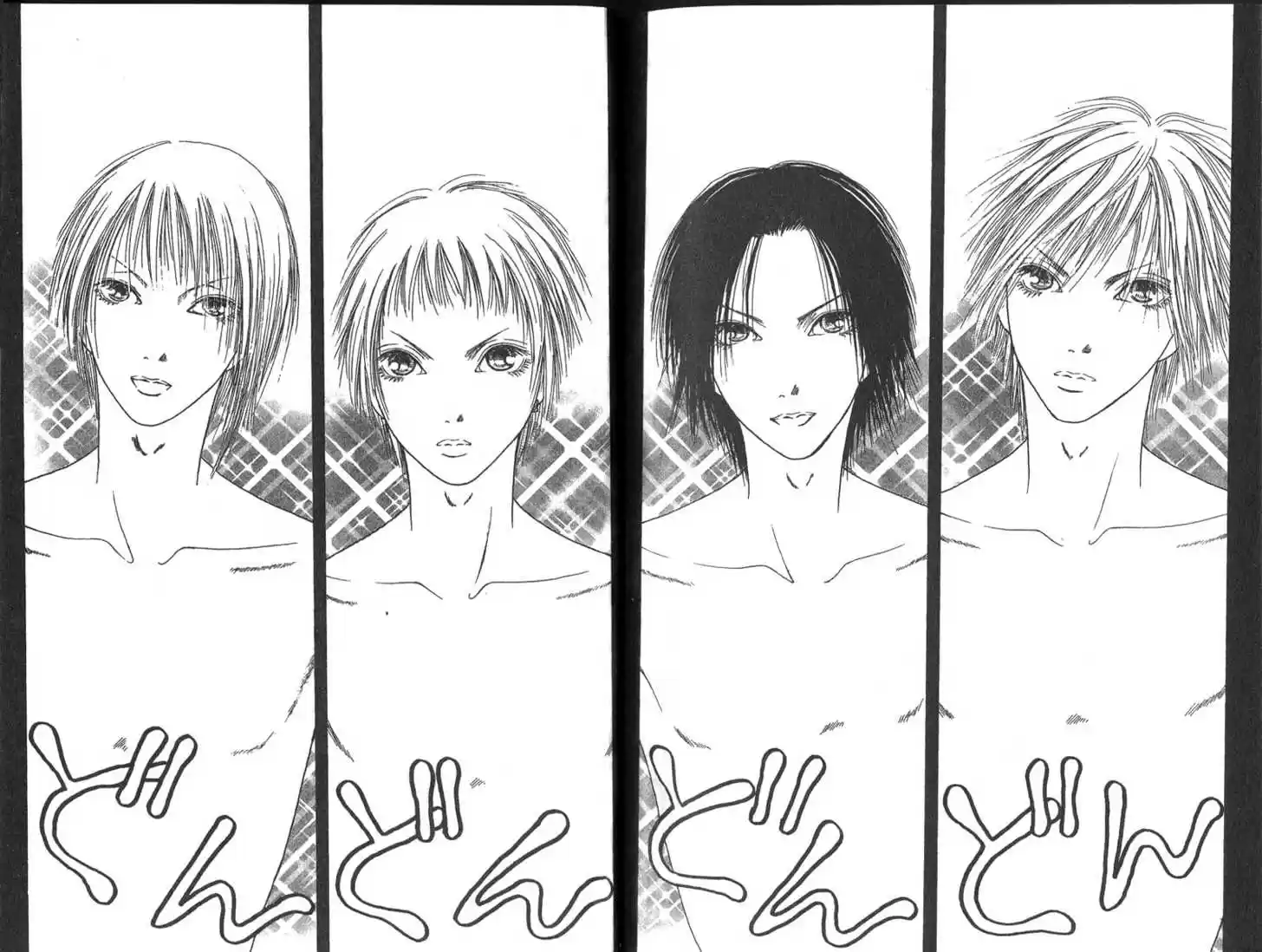 Yamato Nadeshiko Shichihenge 26