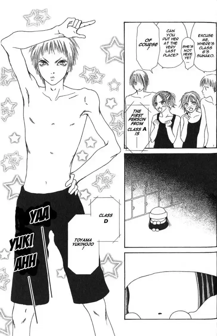 Yamato Nadeshiko Shichihenge 26