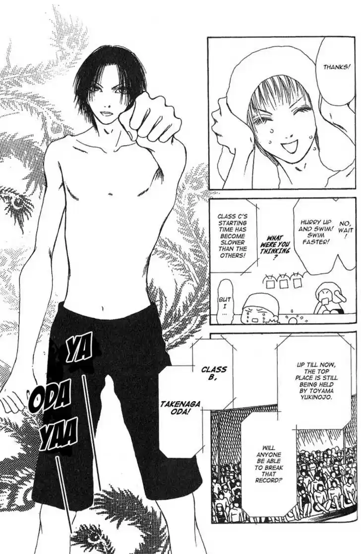 Yamato Nadeshiko Shichihenge 26