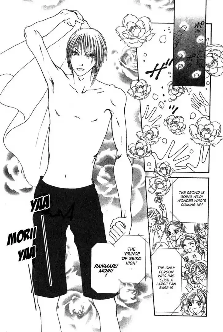 Yamato Nadeshiko Shichihenge 26