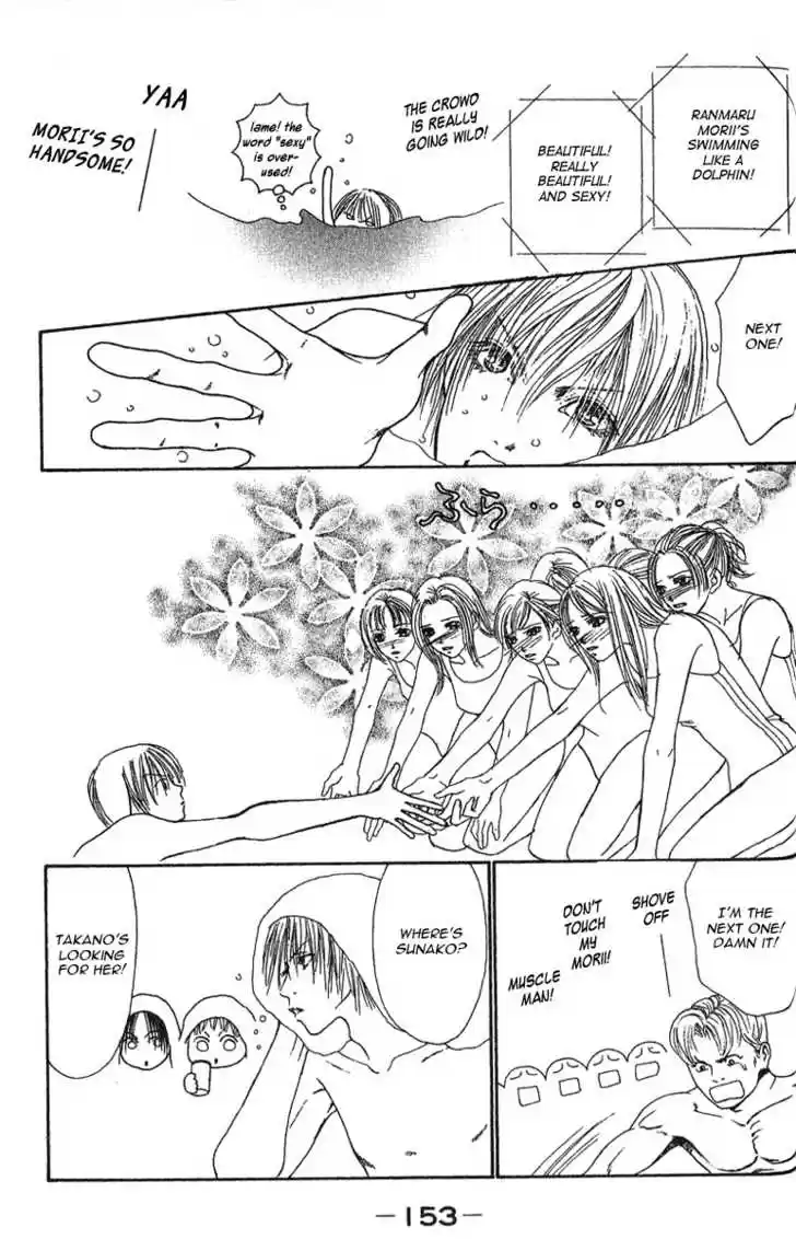 Yamato Nadeshiko Shichihenge 26