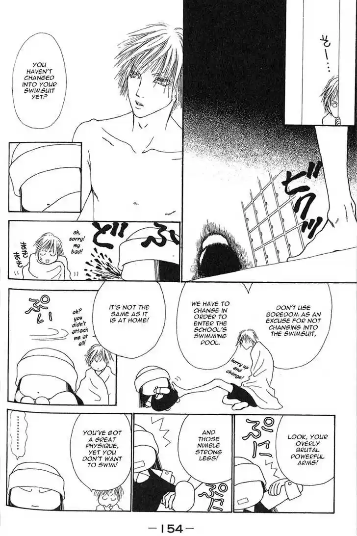 Yamato Nadeshiko Shichihenge 26