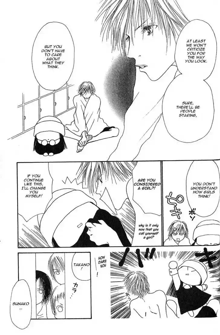 Yamato Nadeshiko Shichihenge 26