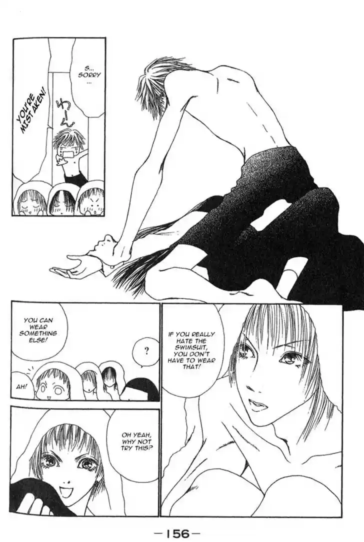 Yamato Nadeshiko Shichihenge 26