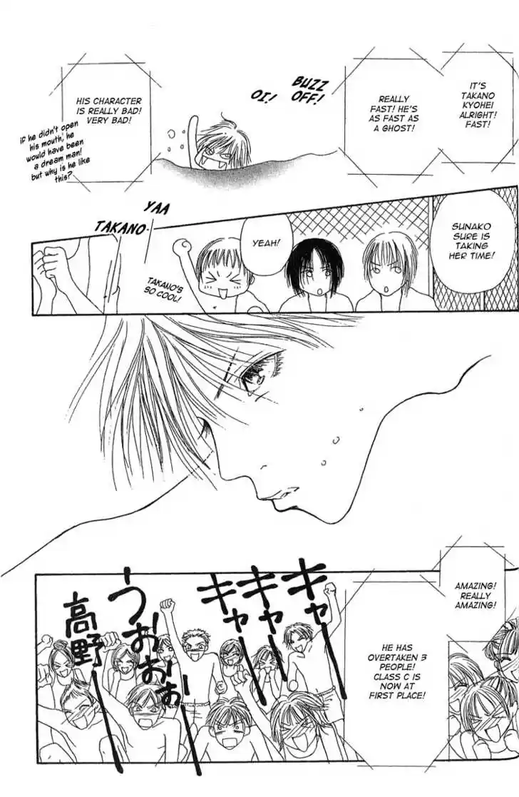 Yamato Nadeshiko Shichihenge 26