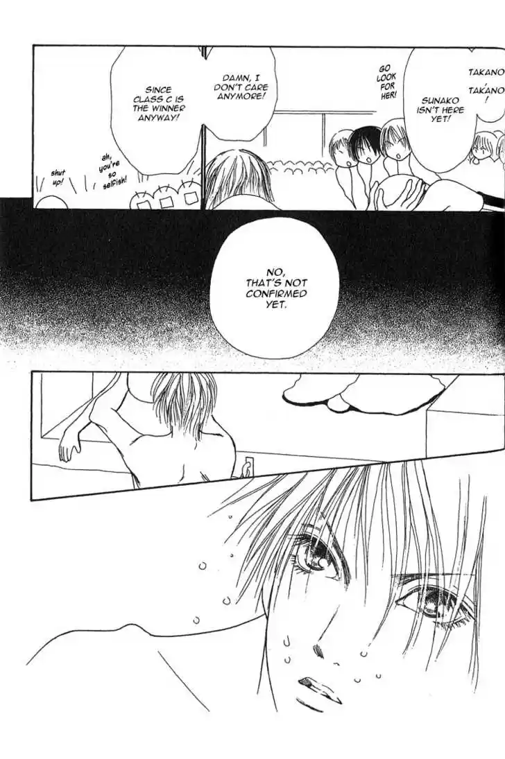 Yamato Nadeshiko Shichihenge 26