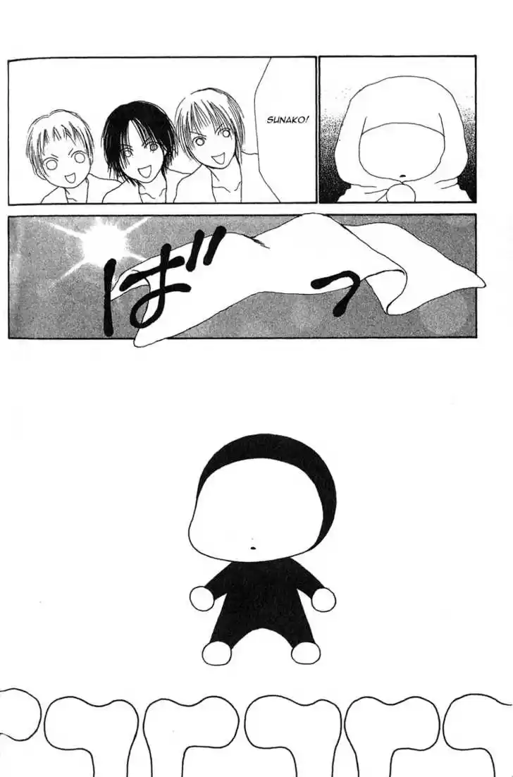 Yamato Nadeshiko Shichihenge 26