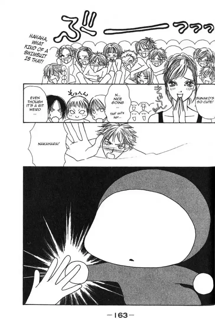 Yamato Nadeshiko Shichihenge 26