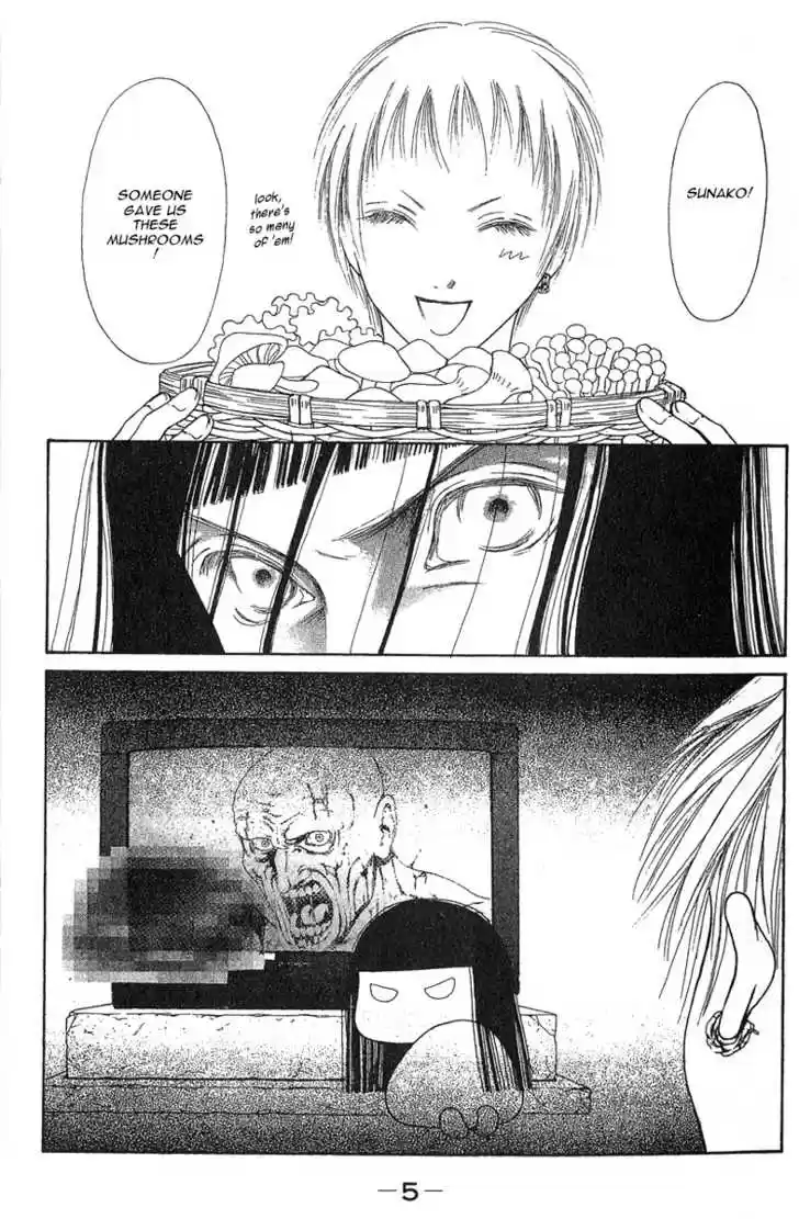 Yamato Nadeshiko Shichihenge 27