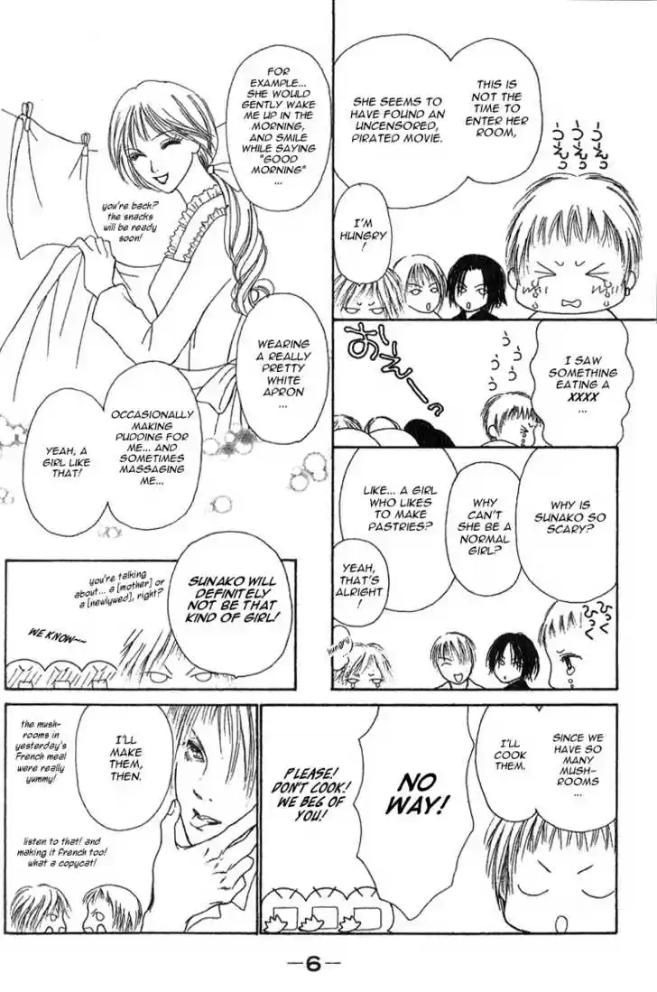 Yamato Nadeshiko Shichihenge 27