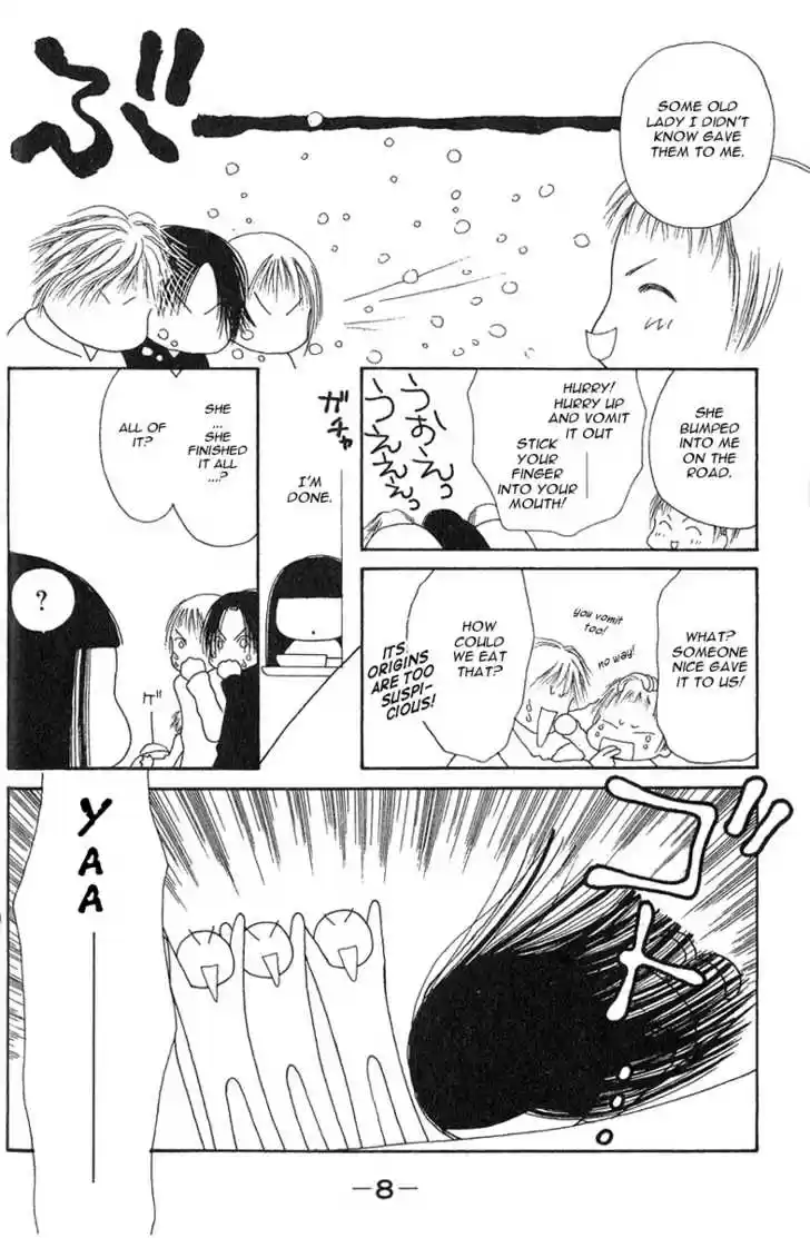 Yamato Nadeshiko Shichihenge 27