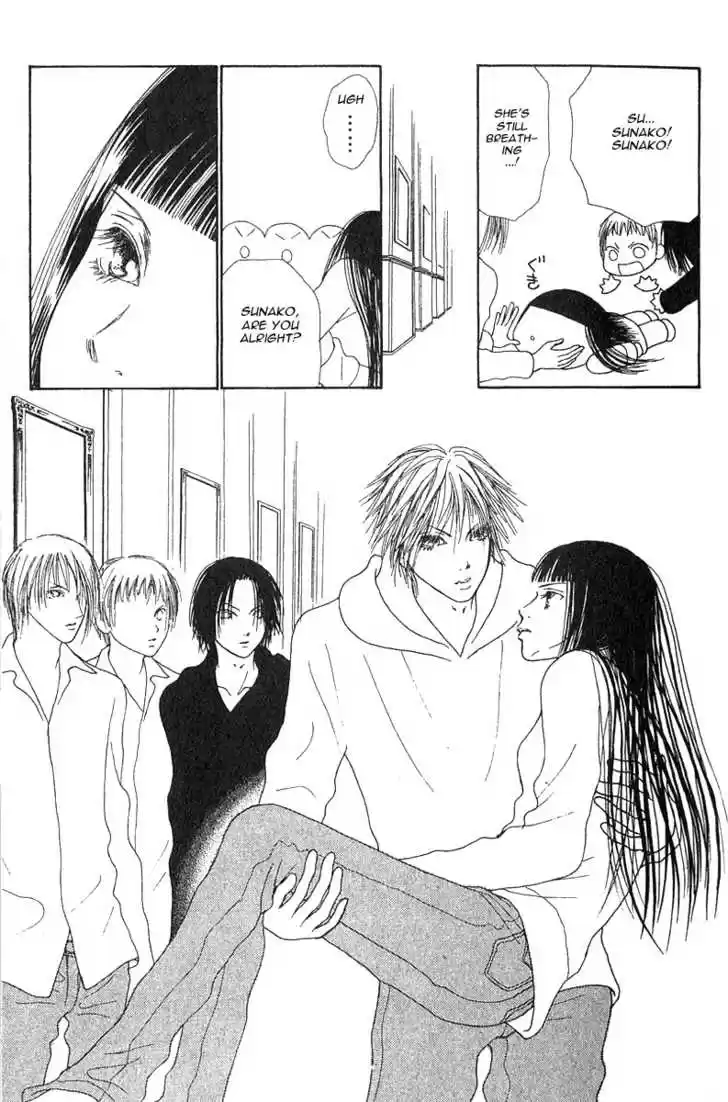 Yamato Nadeshiko Shichihenge 27