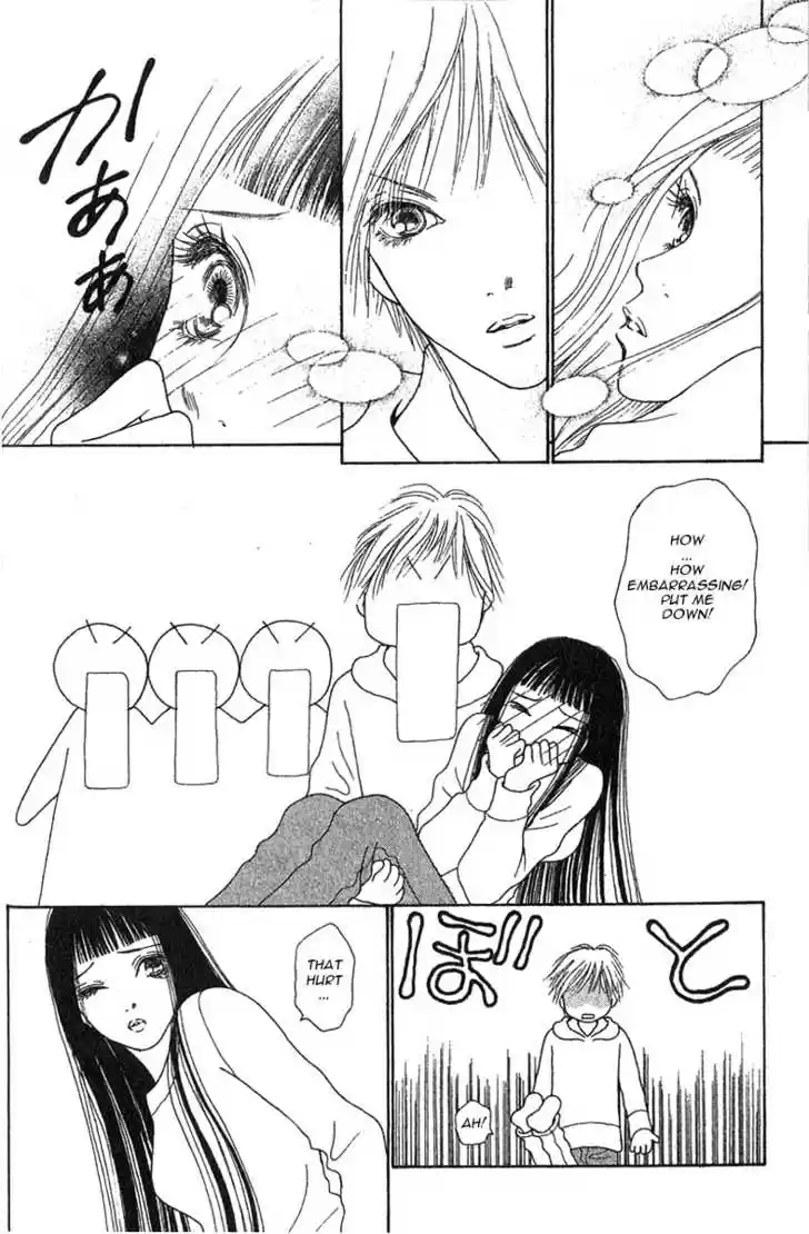 Yamato Nadeshiko Shichihenge 27