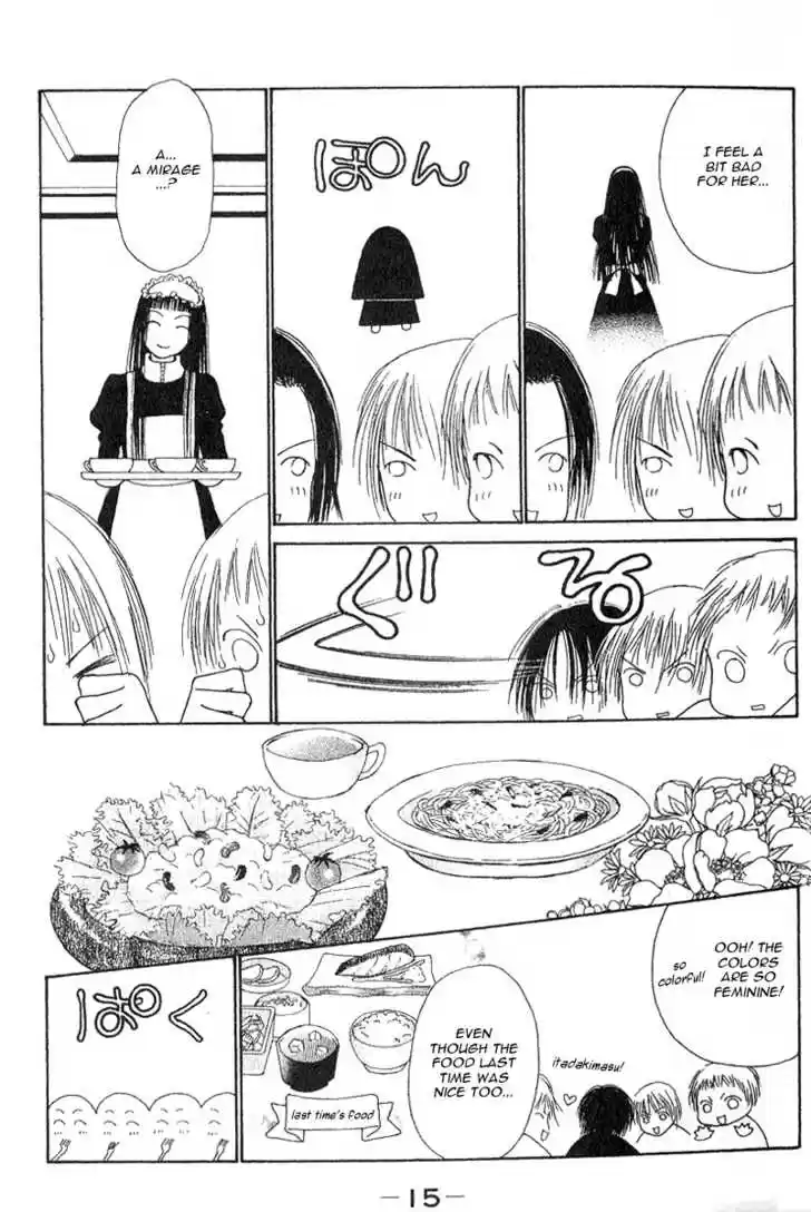 Yamato Nadeshiko Shichihenge 27