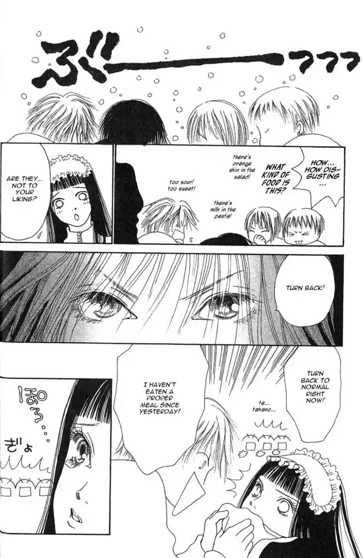 Yamato Nadeshiko Shichihenge 27