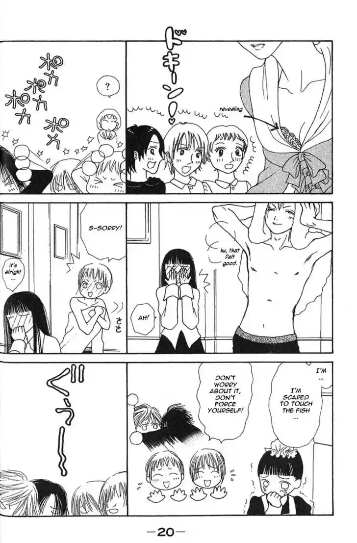 Yamato Nadeshiko Shichihenge 27