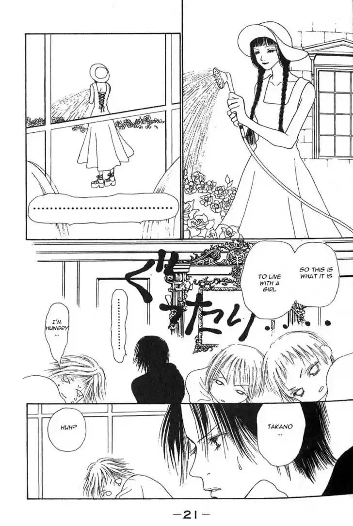 Yamato Nadeshiko Shichihenge 27