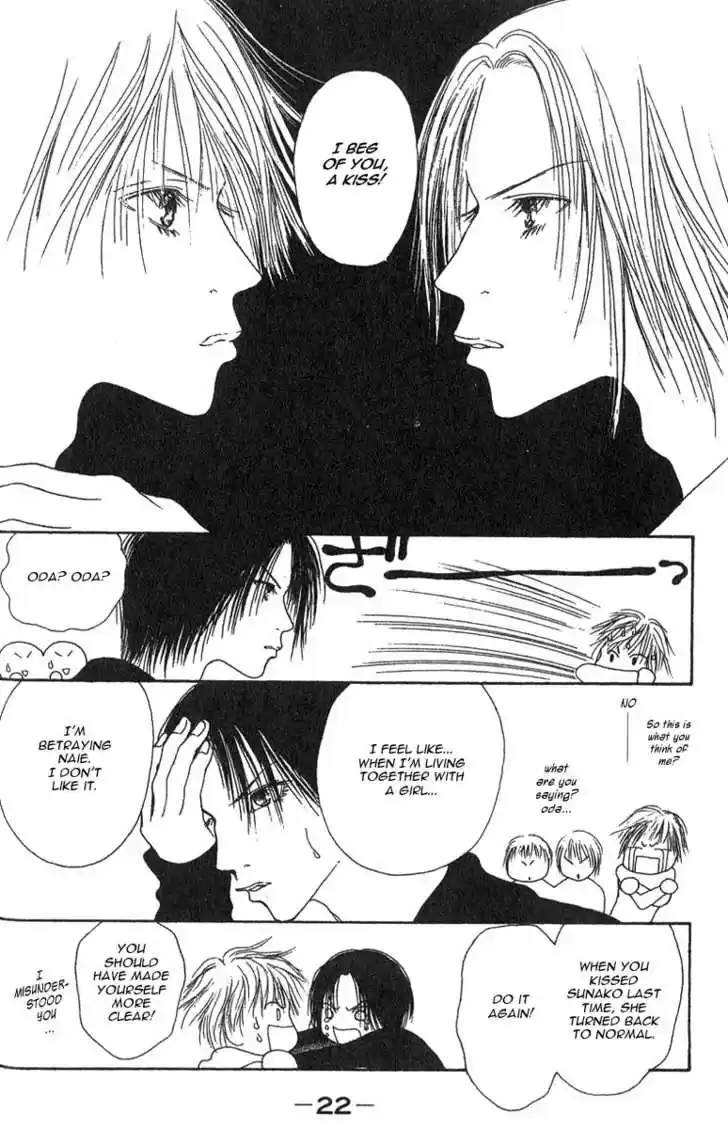 Yamato Nadeshiko Shichihenge 27