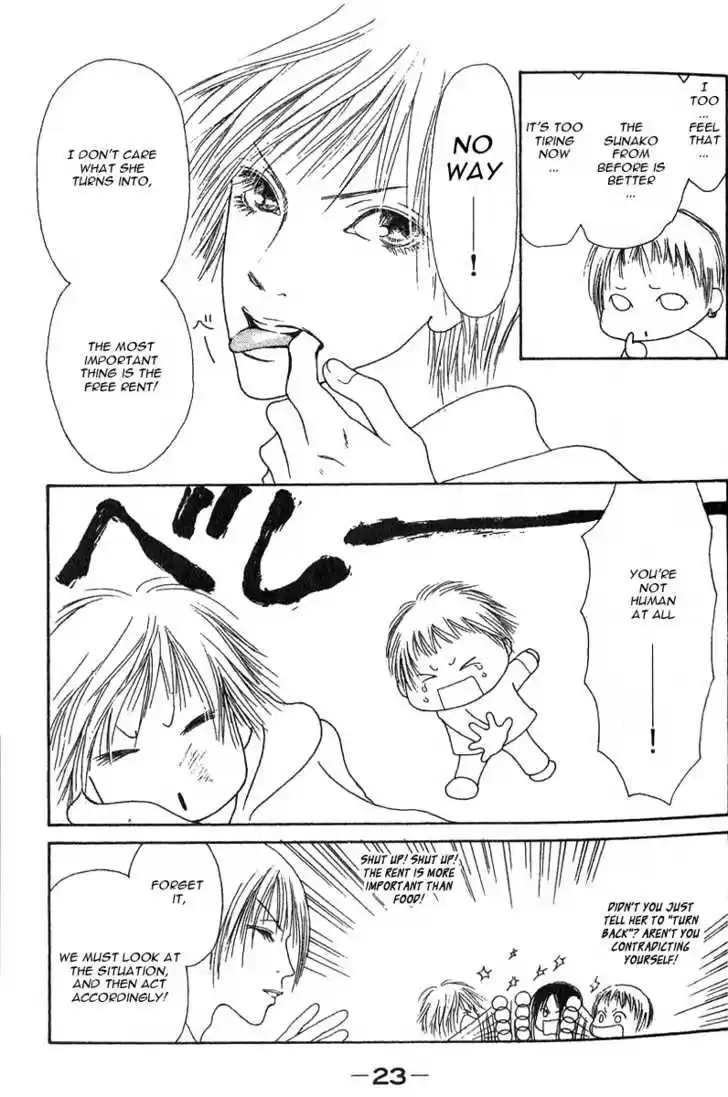 Yamato Nadeshiko Shichihenge 27