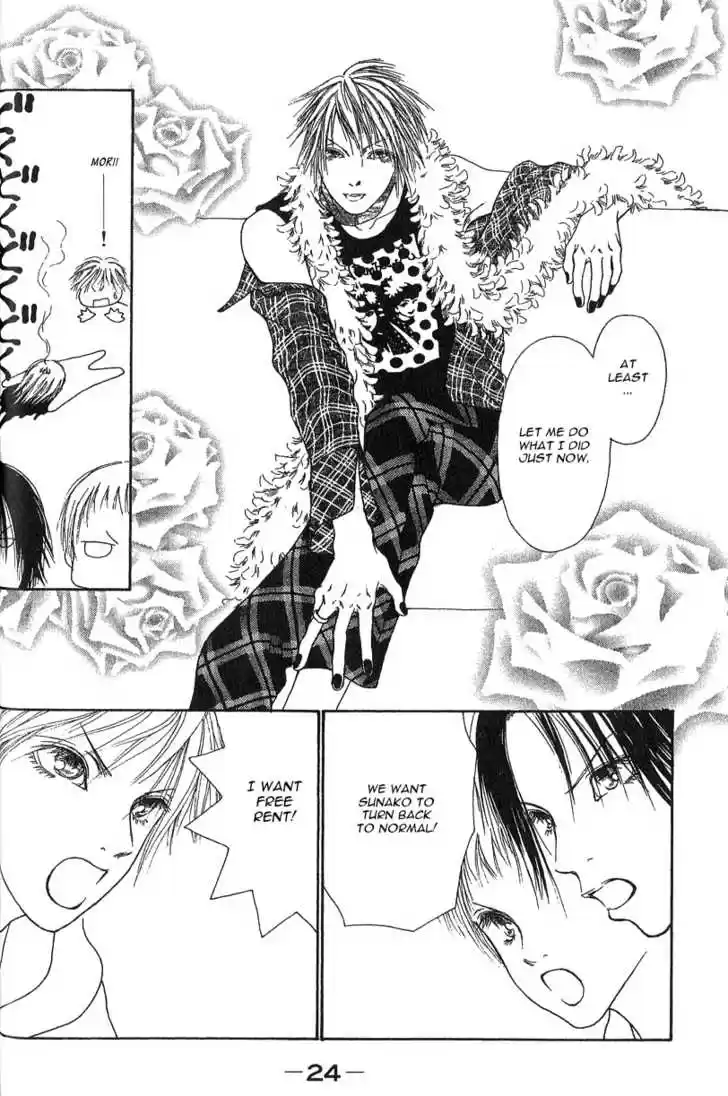 Yamato Nadeshiko Shichihenge 27