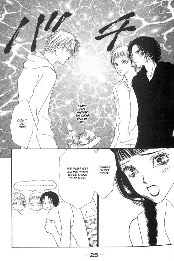 Yamato Nadeshiko Shichihenge 27