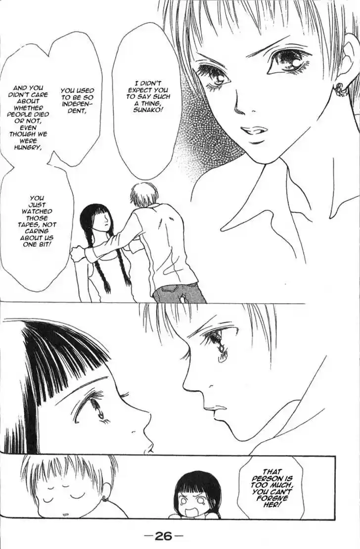 Yamato Nadeshiko Shichihenge 27