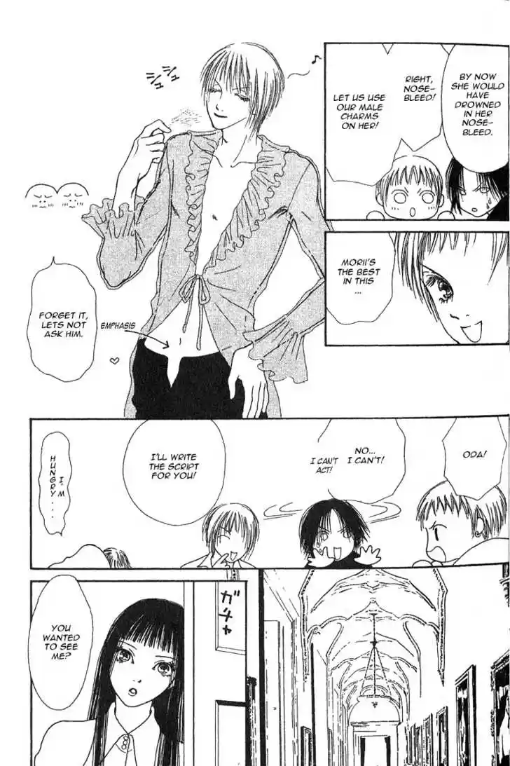 Yamato Nadeshiko Shichihenge 27