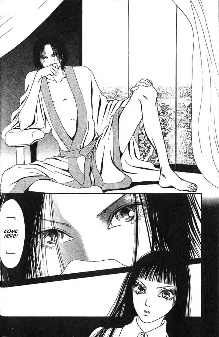 Yamato Nadeshiko Shichihenge 27