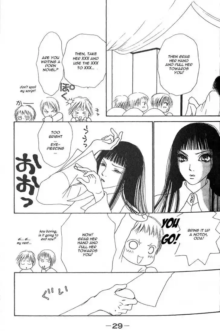 Yamato Nadeshiko Shichihenge 27