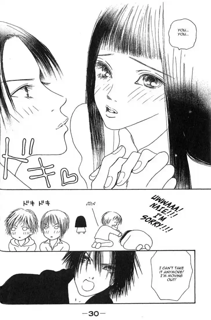 Yamato Nadeshiko Shichihenge 27