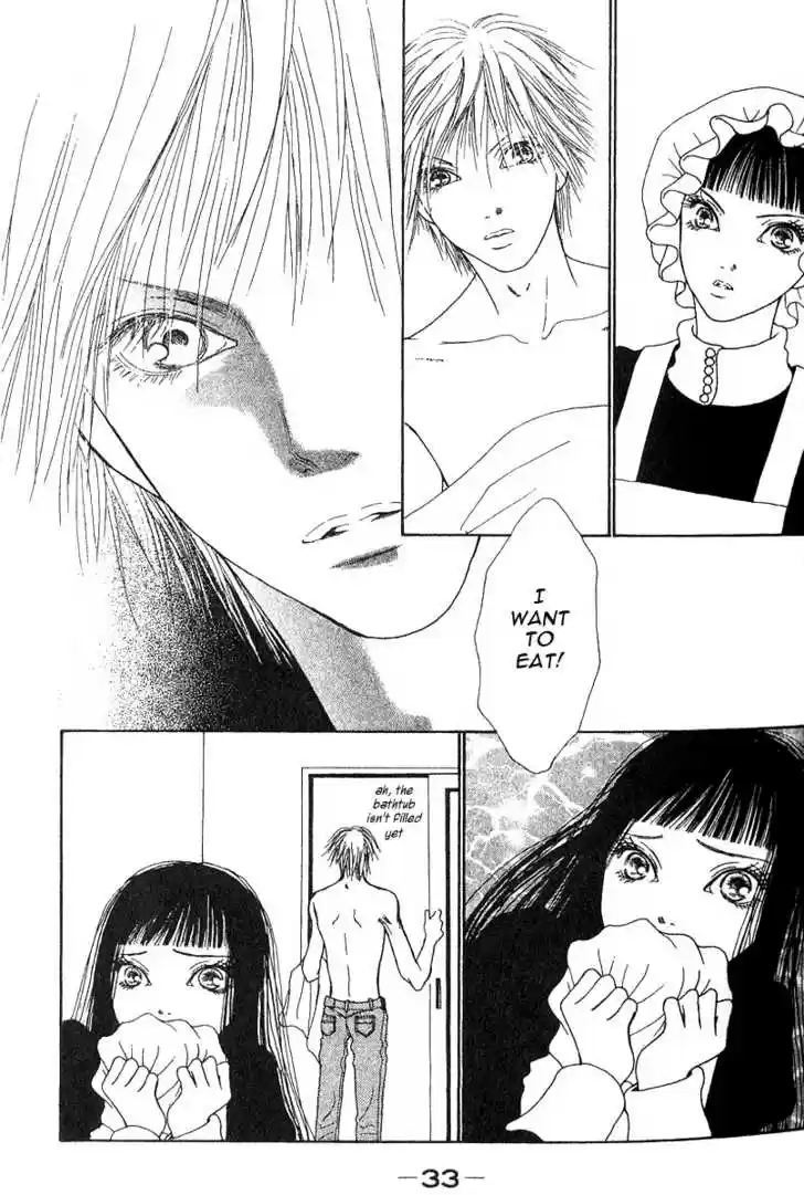 Yamato Nadeshiko Shichihenge 27