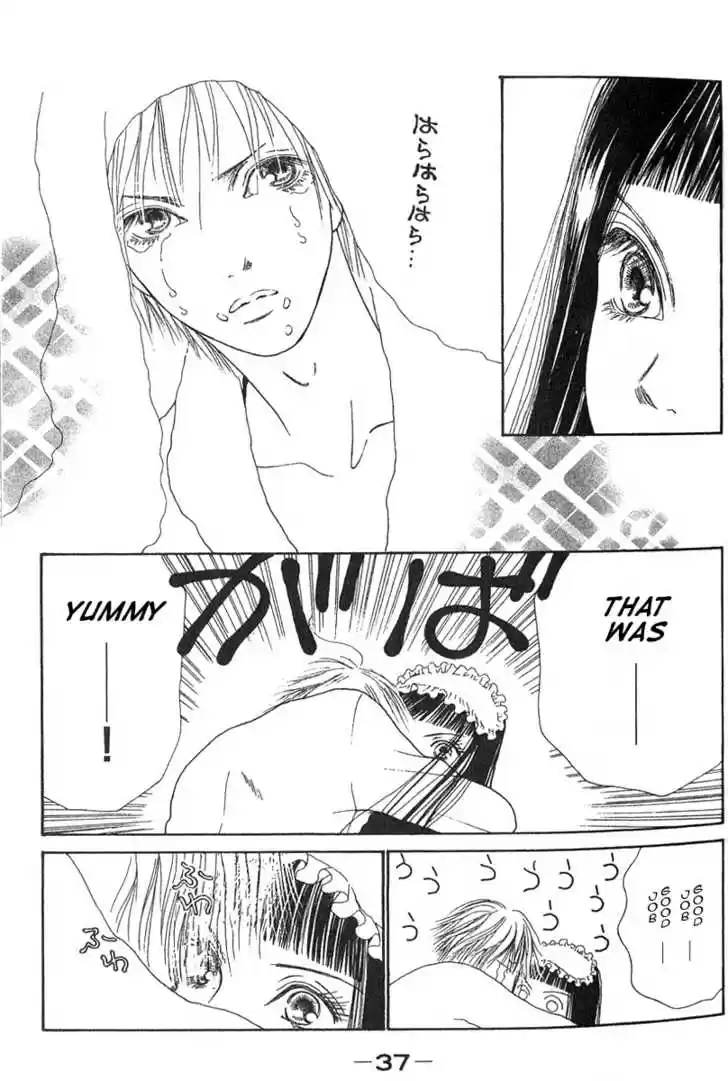 Yamato Nadeshiko Shichihenge 27